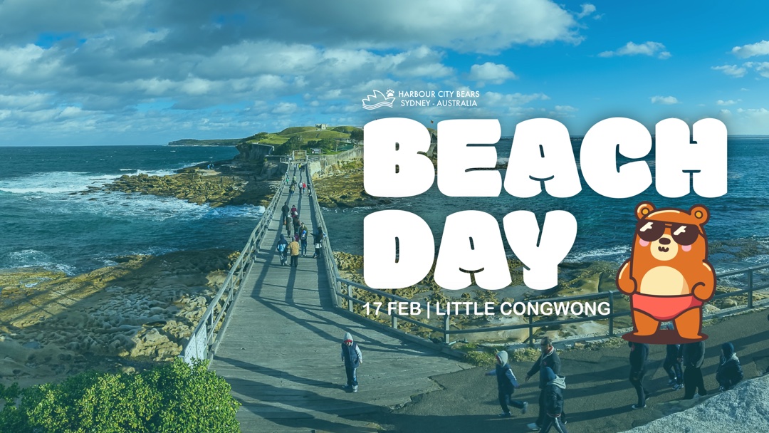 Poster for Beach Day at La Perouse